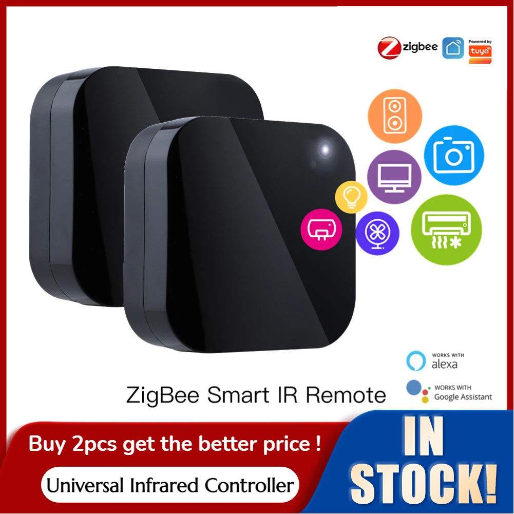 Smart Home Orvibo - جهاز تحكم عن بعد شامل من