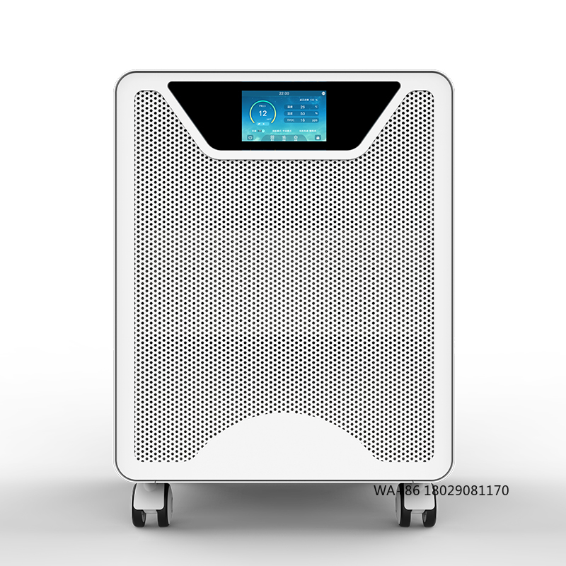 Smart Home Wifi - فلتر HEPA مع حفاز ضوئي للحساسية