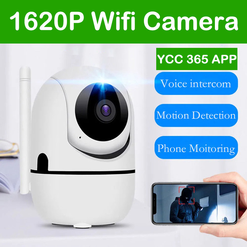 Smart Home Plus - 1620P داخلي IP واي فاي كاميرا