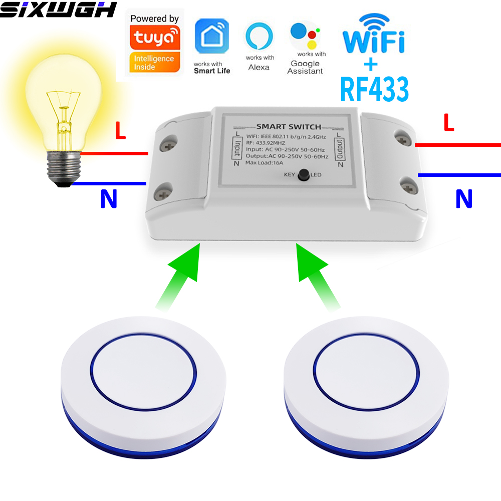 Smart Home Tuya - مفتاح ذكي واي فاي 16 أمبير
