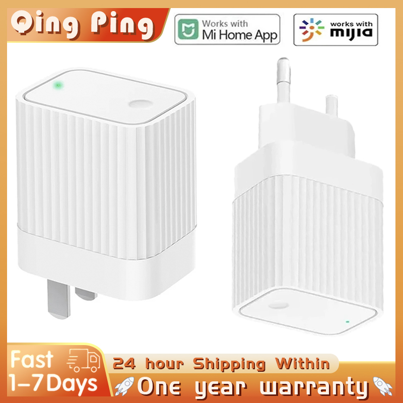 Smart Home Xiaomi Hub 2 - جهاز ربط منزلي ذكي لـ Xiaomi