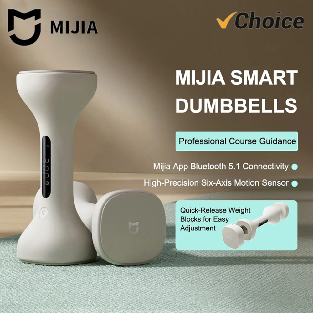 Smart Home Wellness - أثقال ذكية جديدة من MIJIA للرجال
