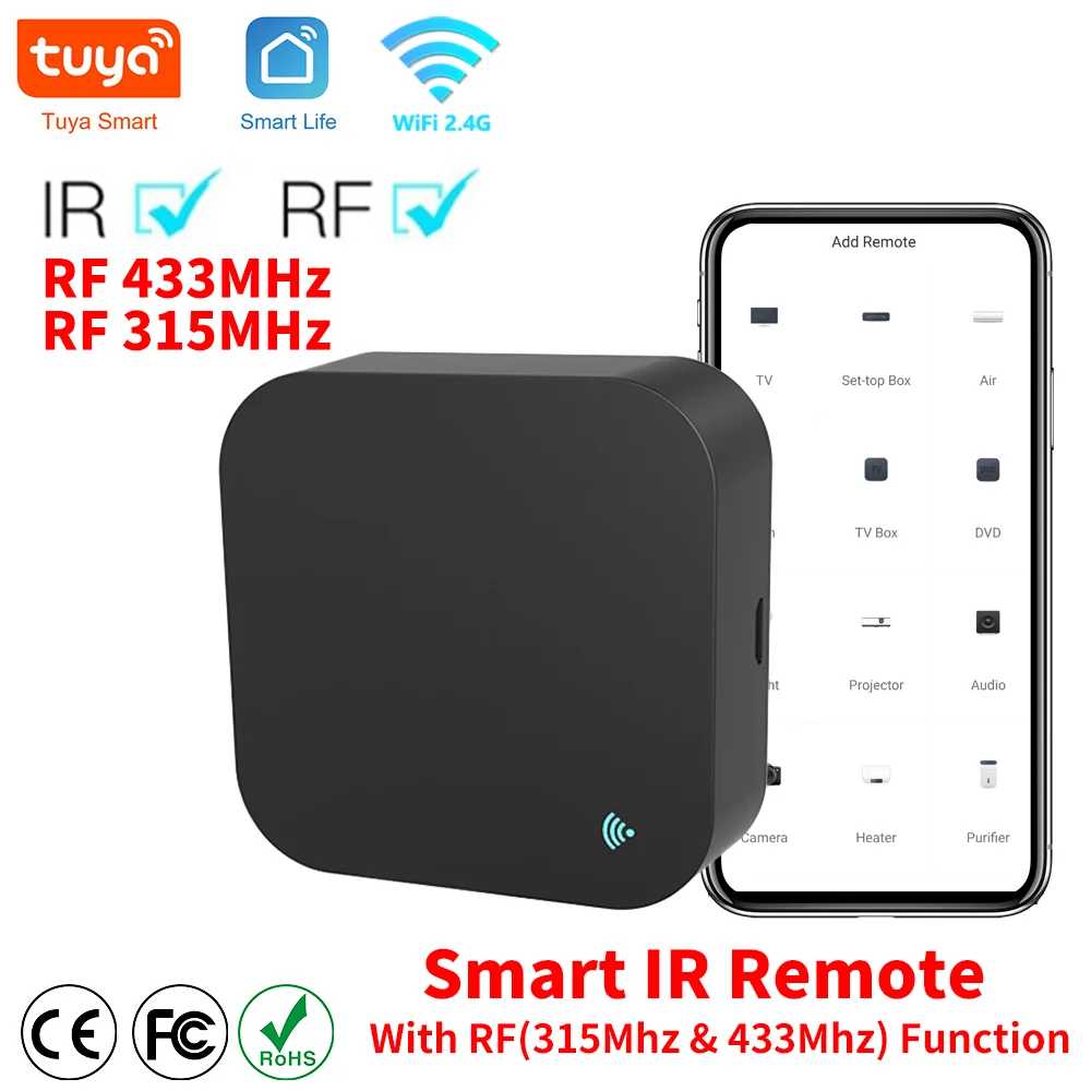تويا واي فاي RF بجهاز تحكم عن  - مراجعة Smart Home Orvibo وسعره