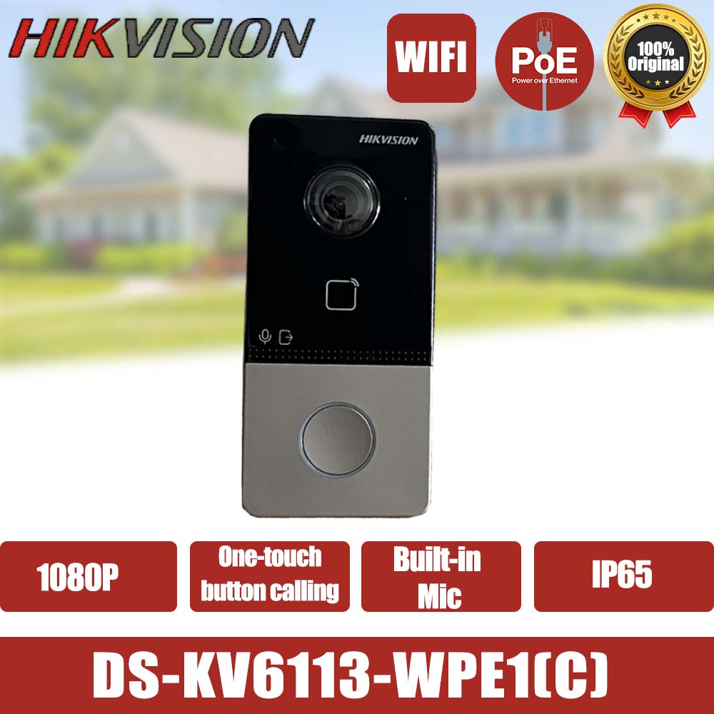 Hikvision جرس الباب المنزل الذ - مراجعة Smart Home Hikvision وسعره