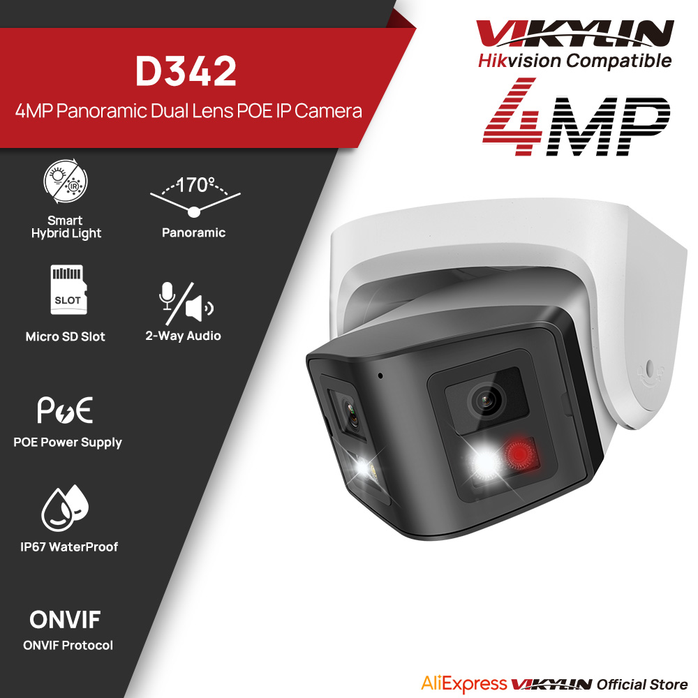 كاميرا فيكيلين 4 ميجابكسل بانو - مراجعة Smart Home Hikvision وسعره