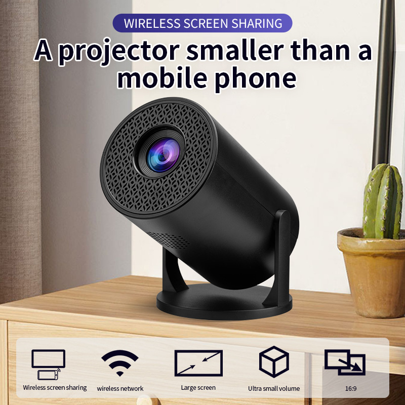 جهاز عرض فيديو ذكي صغير جديد H - مراجعة Smart Home Wifi وسعره