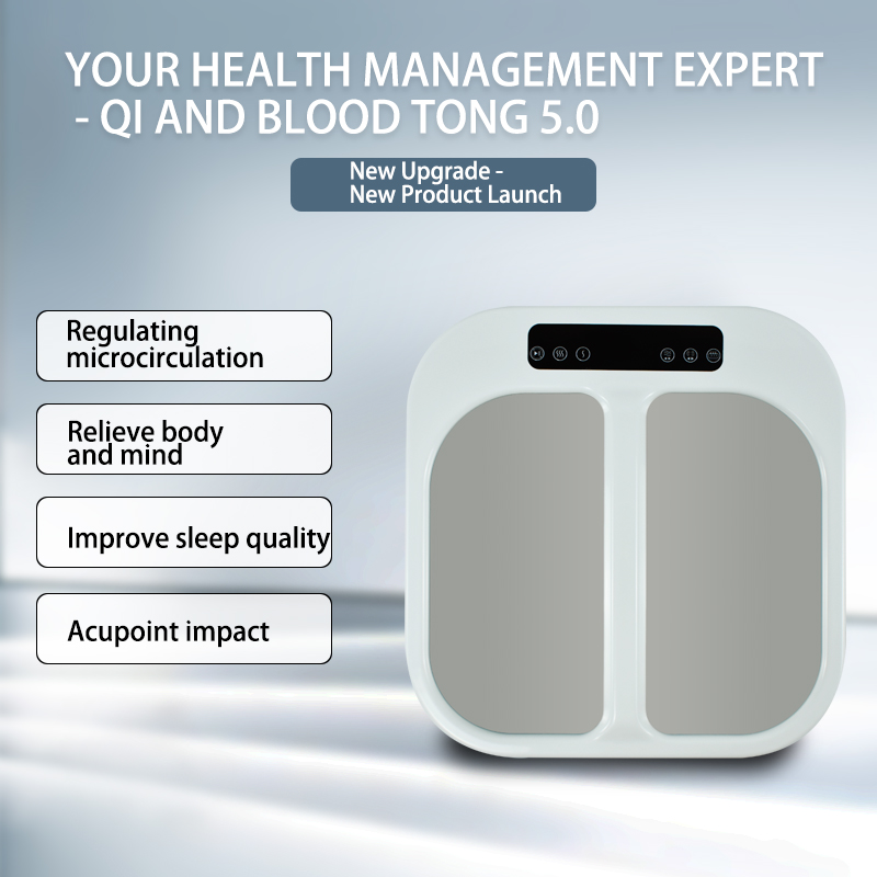 جهاز تيراهيرتز الذكي للقدمين P - مراجعة Smart Home Wellness وسعره