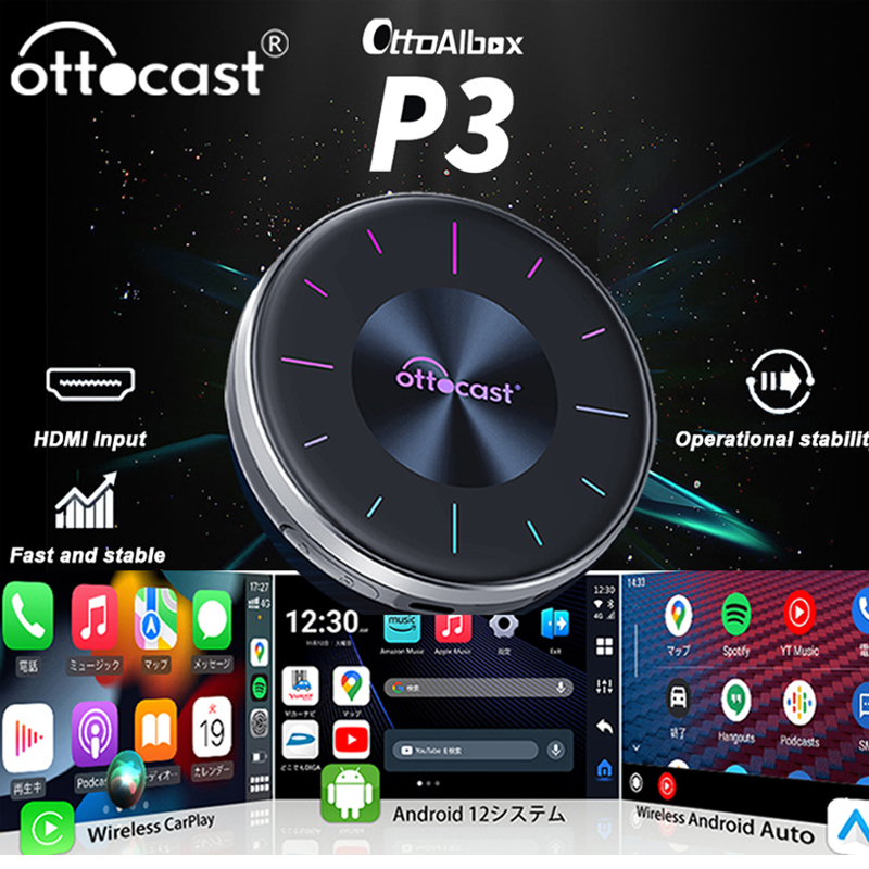 OTTOCAST P3 CarPlay AI Box محو - مراجعة Smart Home Orvibo وسعره